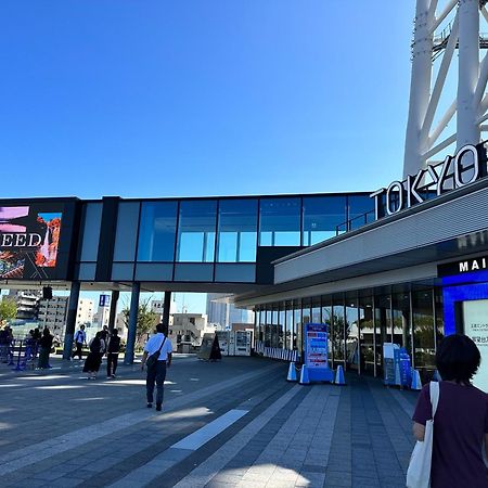 Апартаменты Wise Park Mukojima Токио Экстерьер фото